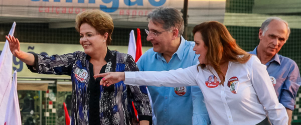 Foto: Ichiro Guerra/ Dilma 13